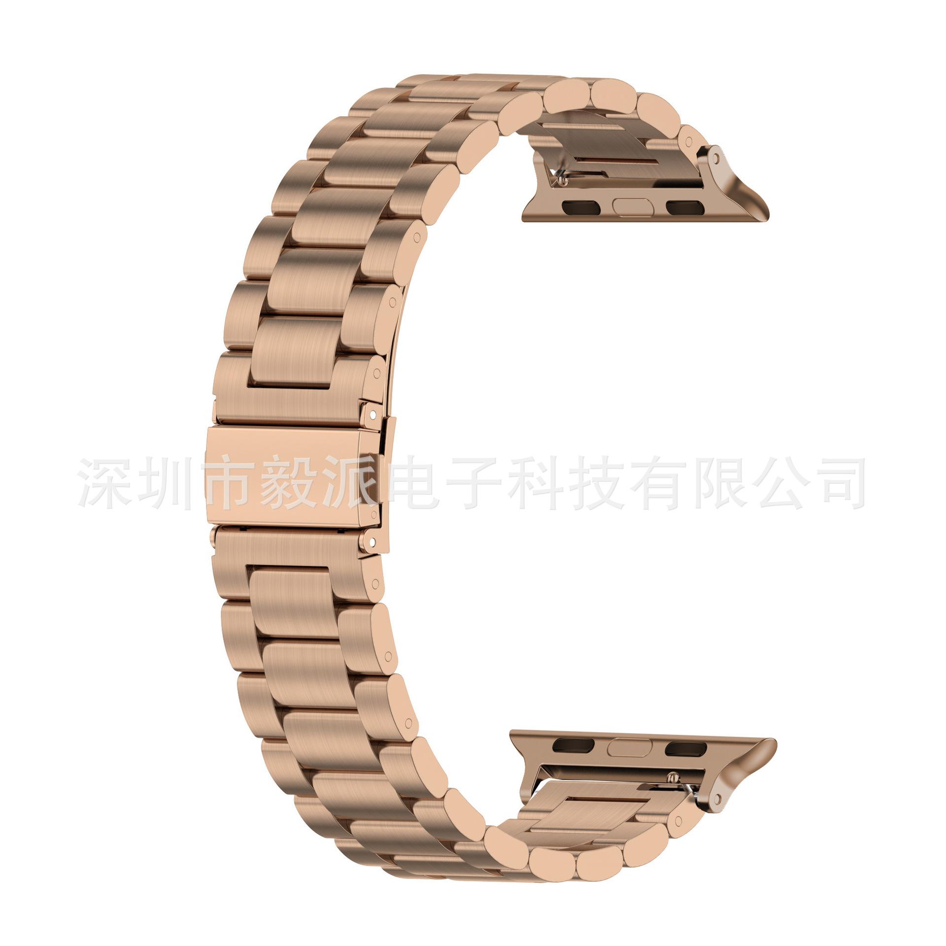玫瑰金 (2).jpg