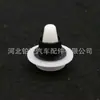 357853585 Es Adecuado para Volkswagen Mk2 Golf Passat Molduras Laterales de Puerta de Coche con Pasamuros