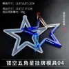 Molde de Silicona Precio Bajo Venta Garantía de Calidad Pegamento de Cristal Materiales DIY Hechos a Mano
