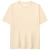 Código europeo y americano hombres hombro caído americano suelta algodón camiseta hombres marca de moda color sólido manga corta transfronteriza personalizada 240G