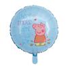 Dibujos animados transfronterizos Piggy George Page Pig Globo de película de aluminio Página Decoración de fiesta de cumpleaños Juguetes para niños al por mayor