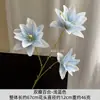 3 Lirios de Doble Pétalo para Salón de Bodas Decoración Floral Artificial, Flores de Seda para Arreglo en Jarrón Alto