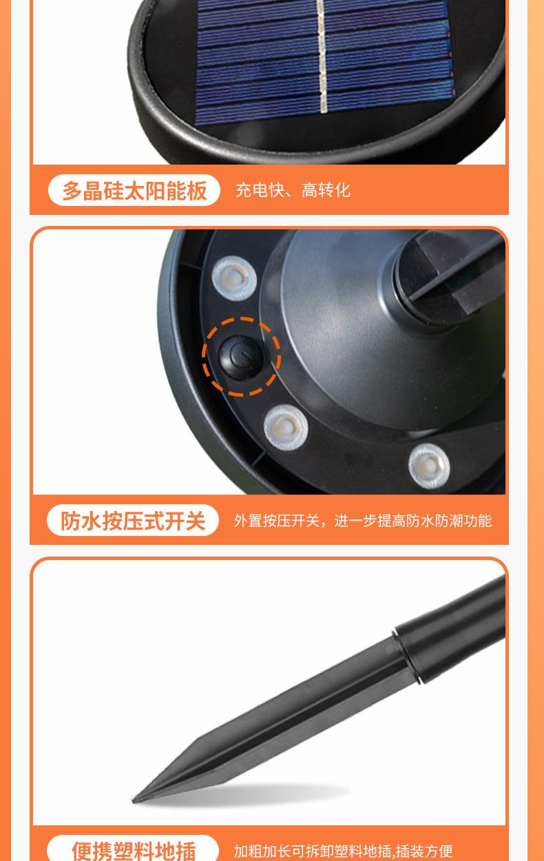 新详情_09.jpg