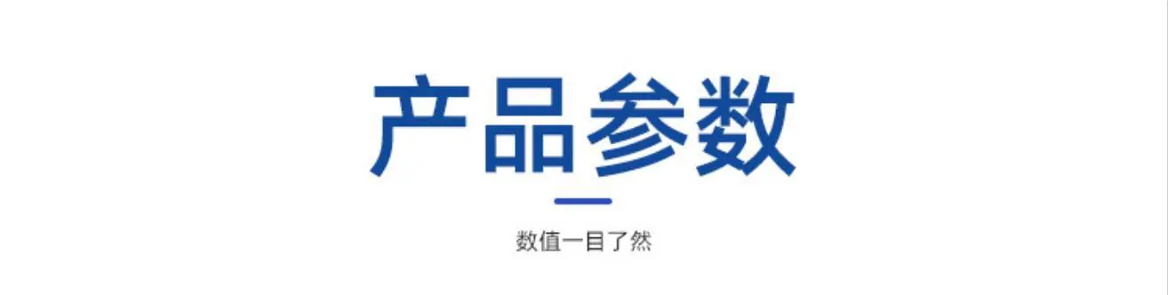 微信截图_20221109172642