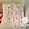 Pijamas Acolchados de Algodón Nube Dulce de Dibujos Animados para Mujer, de Manga Larga y Pantalón Largo, para el Hogar, en Stock para Venta al por Mayor, Nuevo Otoño
