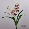 Sensación de simulación Phalaenopsis 2 ramas con hojas Orquídea Urraca Phalaenopsis de EVA tallo único interior hogar decoración suave arreglo floral arte floral