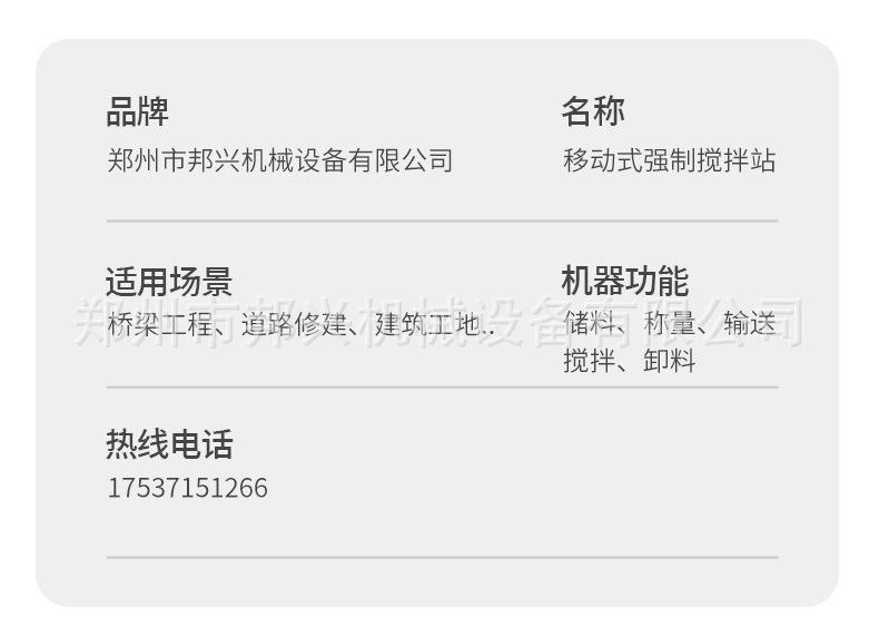 详情页_06.jpg