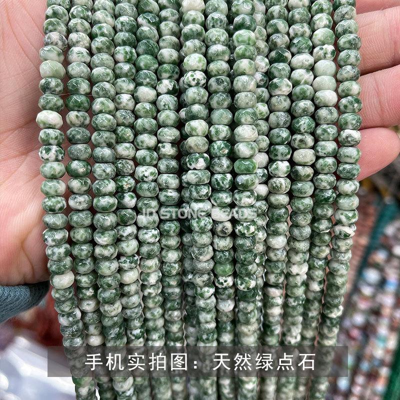 天然绿点石.jpg