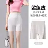 Pantalones de tiburón de verano para mujer de tres cuartos, control de abdomen, realce de glúteos, anti-exposición, pantalones de yoga finos, leggings de ciclismo, efecto pierna desnuda
