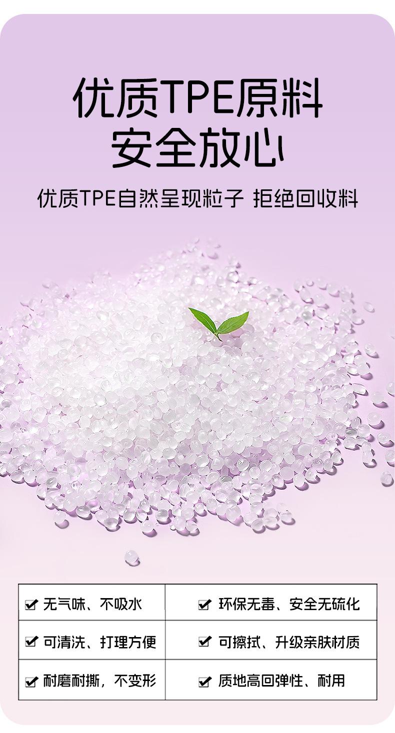 折叠垫1_05.jpg