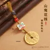Nuevo Estilo Chino Fantasma de Montaña Gastando Dinero Cobre Engrosado Colgante Accesorios Colgante Llavero de Coche Cadena para Teléfono Móvil