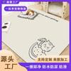 Alfombrilla de Piso Impermeable y Antideslizante de Dibujos Animados Lindos para Comer, Limpiar, Resistente a Manchas y Fácil de Cuidar para Mascotas