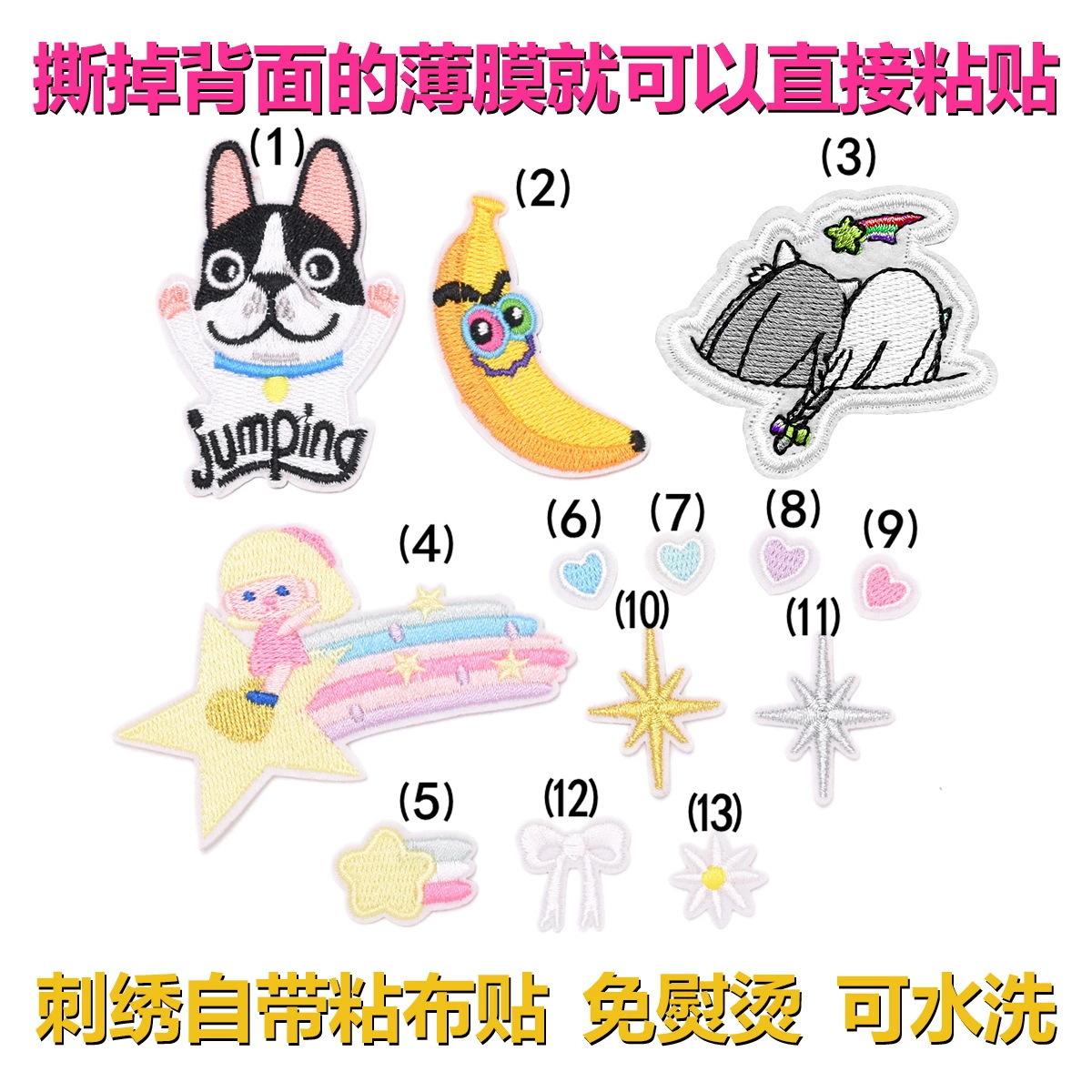 10980505379_1696699142.jpg__看图