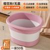 Cubo Plegable para Pies Baño de Pies de Invierno Portátil Aislamiento de Pantorrillas Otoño e Invierno Baño de Pies para el Hogar Baño de Pies para Dormitorio Cubo para Baño de Pies