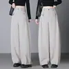 Nuevos Pantalones de Pierna Ancha de Moda para Mujer, Pantalones Rectos Casuales Holgados Adelgazantes de Cintura Alta