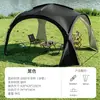 Toldo de Cúpula Camping al Aire Libre Playa Naturaleza Viaje en Coche Impermeable Parasol Negro Extra Grande Tienda Esférica en Stock