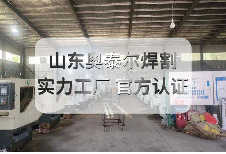 详情页切片_01.jpg