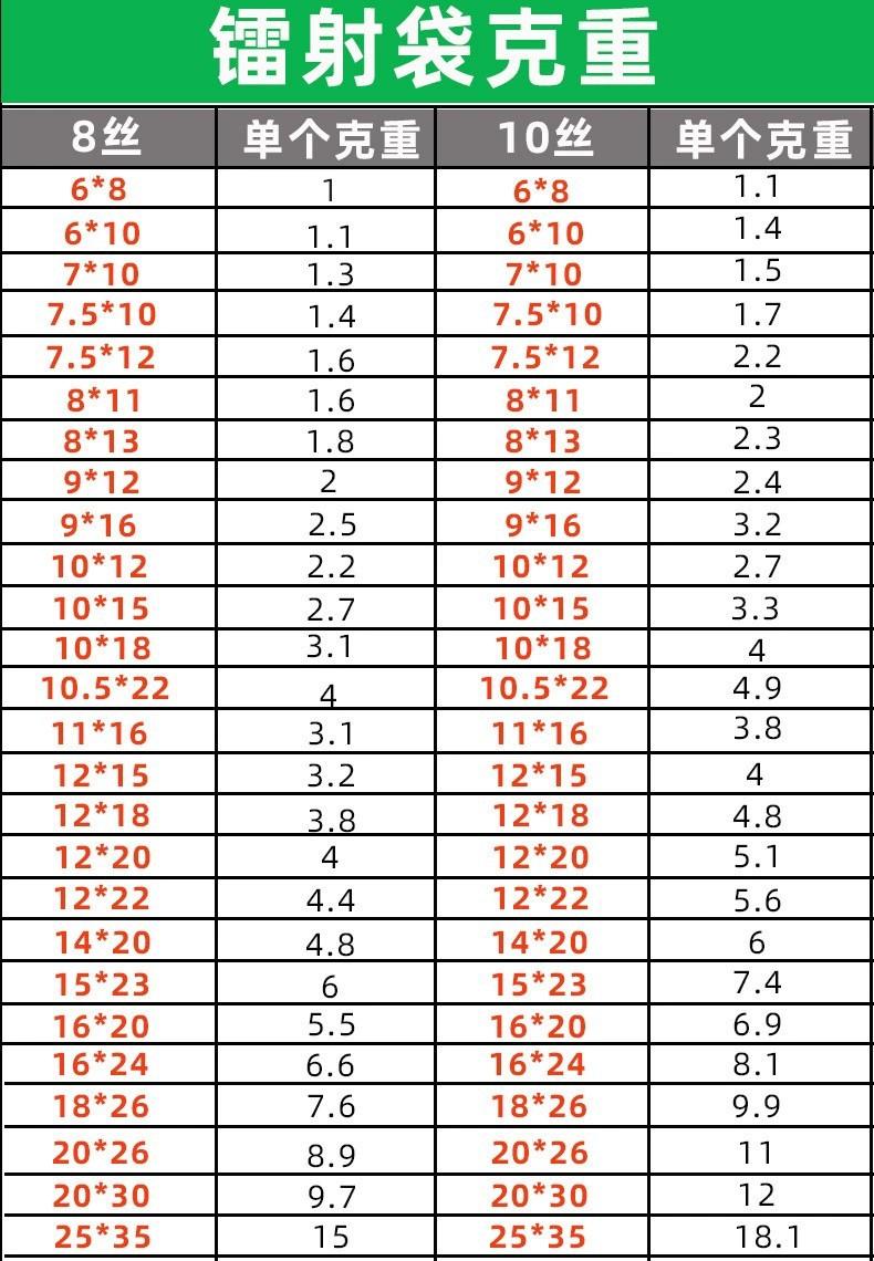 21863171410_195386694.jpg_.web