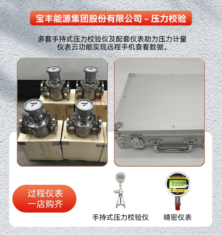 详情_09.jpg
