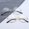 Gafas Redondas Retro Metálicas 7001 Mismo Estilo Xiaohongshu Disponibles para Hombre, Gafas Lisas Estilo Estudiante Moda Coreana