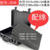 Caja de Herramientas Portátil Junlang Estuche Protector Engrosado Protección de Producto de Instrumento Equipo Caja Estanca Impermeable Personalización