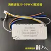 Fuente de alimentación controlada por voz sin conexión, control remoto de 2.4GHz, atenuación continua y ajuste de color, controlador de atenuación para luz de techo, Xiao Ai