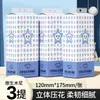 10 Paquetes Grandes de Papel de Seda Colgante para Uso Doméstico, Toallas de Papel de Seda Colgantes, Papel Higiénico, Papel Higiénico de Dispensador