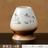 Juego de té Herramienta Matcha Pincel Bambú Estilo Japonés Punta Té Horneado Ceremonia del Té Juego de Té Figura Flor de Cerezo Té Cerámico