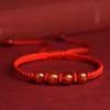 Nuevo Producto 2026, Pulsera para el Éxito en los Exámenes, Hilo Rojo y Negro para Aprobar los Exámenes, Regalo de Bendición para Exámenes de Ingreso a la Preparatoria y Universidad, Pulsera de Oración