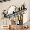 Cozinha Gancho Removível sem Furo para Trilho Deslizante Porta-Faca de Cozinha Porta-Tampa de Panela Quarto Rack com Ventosa de Dupla Barra