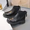 Botas para Niña Primavera y Otoño 2026 Estilo Nuevo Botas Tipo Calcetín de Suela Suave Botas Martin de Moda Versátiles para Niño Botas de Piel Botas Cortas Casuales