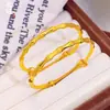 Pulsera de Latón Chapado en Oro con Eslabones de Bambú, Empuje y Tire, Color Duradero, Lujo Ligero, Sensación de Alta Gama, Pulsera Ajustable Sólida, Regalo para Novia