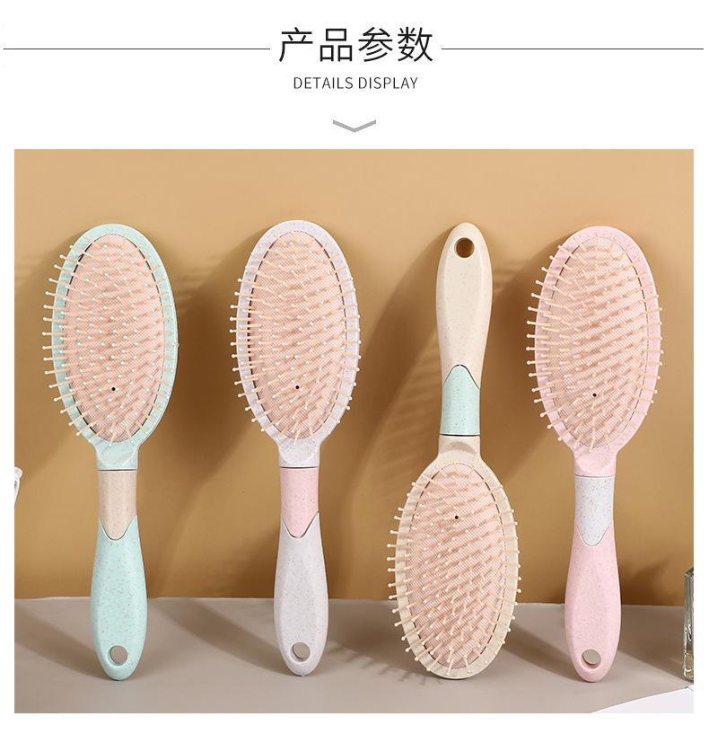 详情页_09.jpg