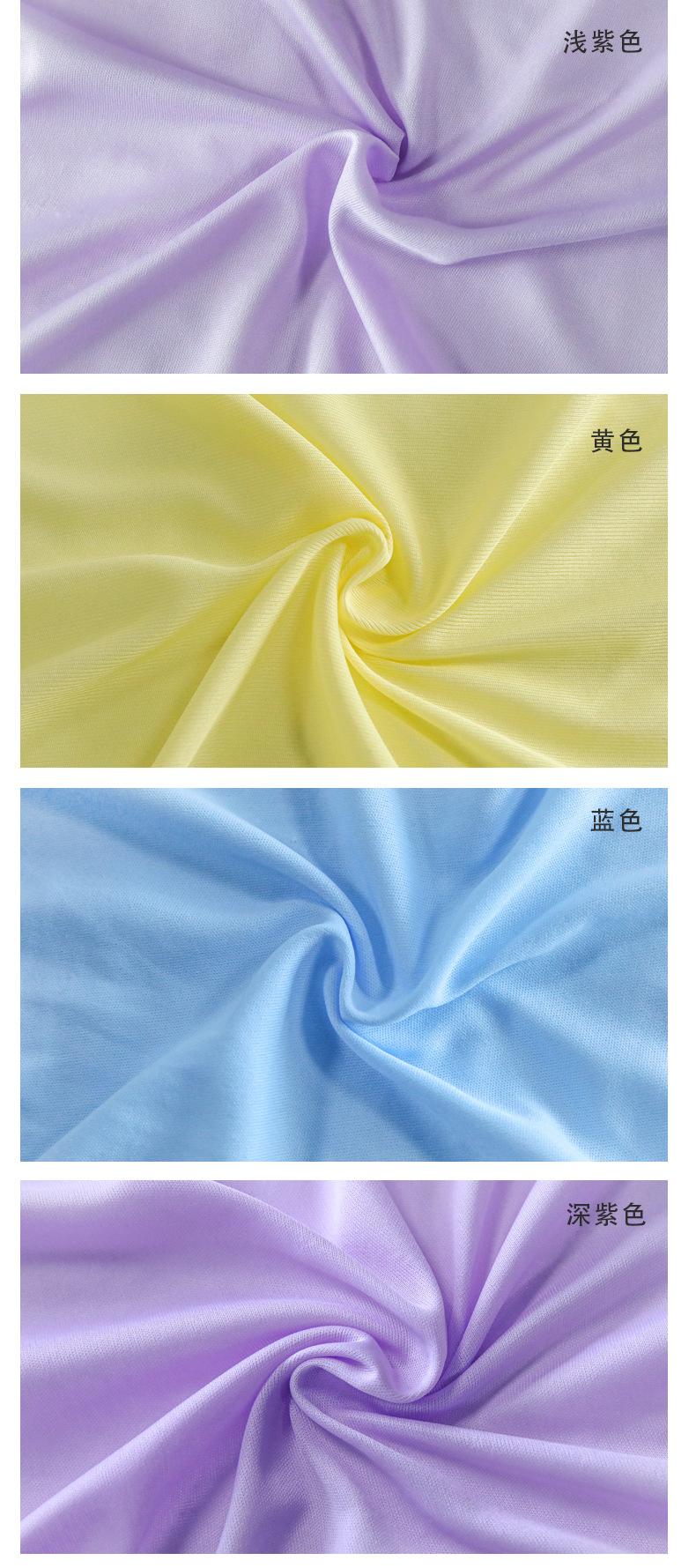 天丝空气层详情页_05.jpg