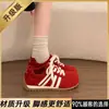 Zapatos Estilo Alemán Rojos Goodman para Mujer 2026 Primavera/Otoño Nuevos Versátiles Casuales Zapatos de Tabla con Cordones Forrest Gump Zapatos Deportivos Ligeros