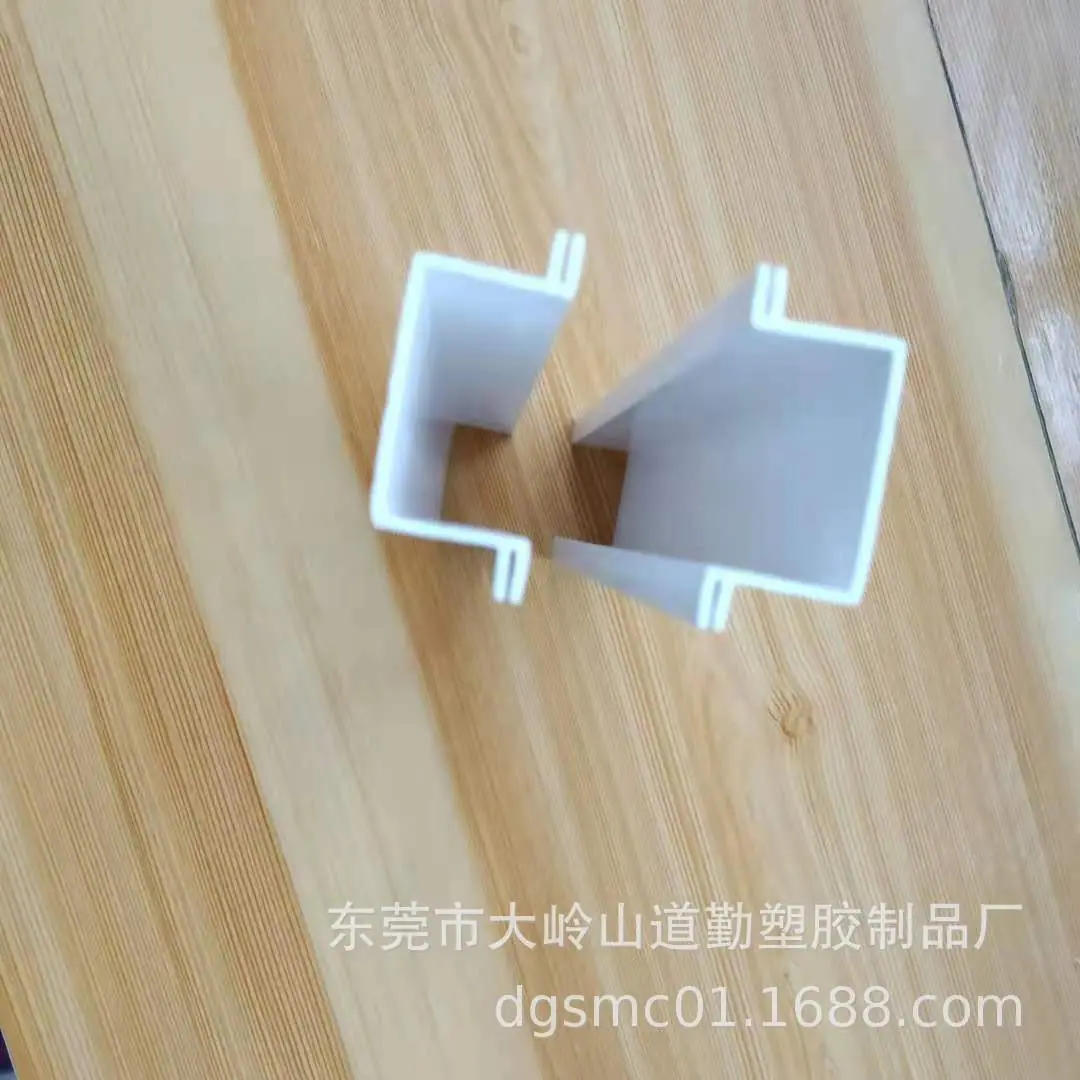 微信图片_202107271533593