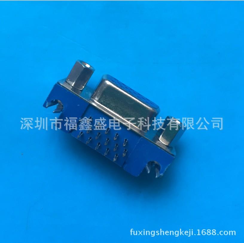 fuxingshengkeji.1688.com.20171