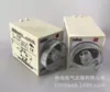 Fornecer ST3PR 220V Original MIND Wuxi Mingda relé de tempo de retardo alternativo 1 conversão