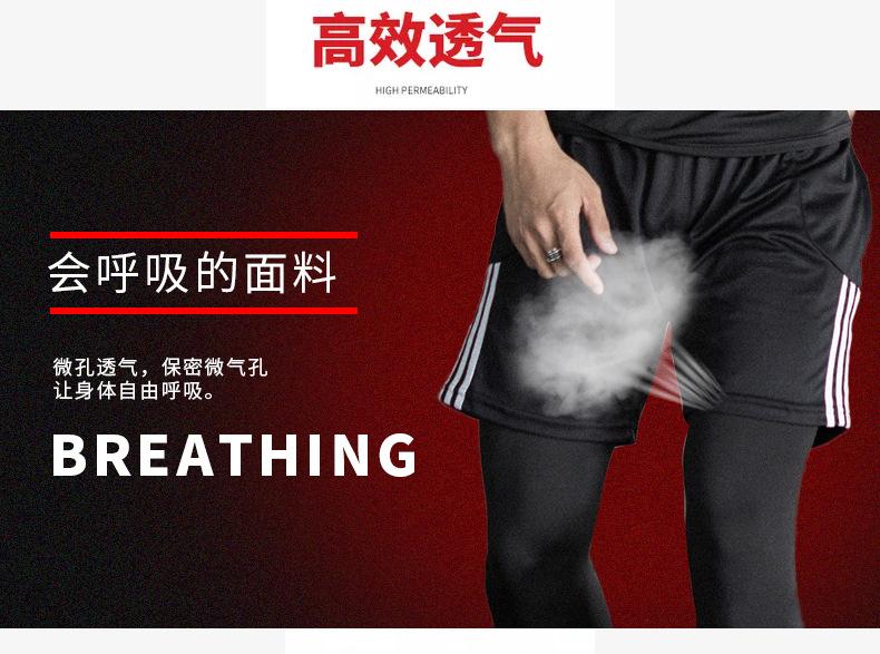 四件套_05.png