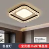 Lâmpada de Teto Simples de Sala de Estar de Luxo Leve Lâmpadas Criativas Estilosas de Zhongshan Lâmpada Principal de Sala de Estar Lâmpada de Quarto Pacote Iluminação para Decoração de Casa