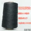 Fio de nylon para corda de pneu fio de sapato linha de construção linha de pipa linha de rede de lançamento linha de pesca linha de rede de pesca corda de tecelagem linha de rede
