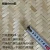 Tapetes Decorativos de Bambu para Divisórias e Decoração de Teto Tecidas à Mão, Anticorrosivas, Anti-Traça, Carbonizadas, Estilo Vintage em Restaurantes e Salões de Chá