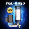 Bomba de Óleo Elétrica Yuxiang YGL-G120 Bomba de Graxa Lubrificante Shengxiang Dreno de Óleo Selado Montagem de Alumínio Fundido Motor