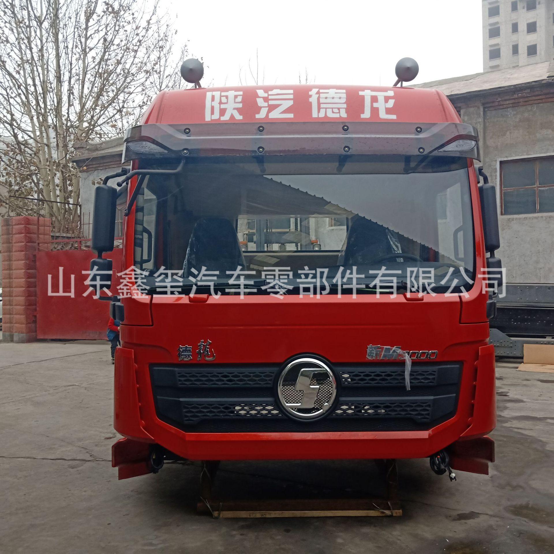 IMG20190113135717.jpg