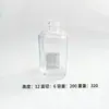 Venta al por mayor de fabricante Botellas cuadradas para aromaterapia, Portavelas, Botellas de vidrio, Artículos de decoración para el hogar sin llama, Botellas de perfume, Botellas vacías para decoración del hogar