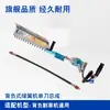 Accesorios para Desbrozadora: Rueda Aireadora de Suelo, Motocultor Pequeño, Rueda Desmalezadora, Sierra para Ramas Altas, Cortasetos, Cabezal de Trabajo para Bomba de Agua, Herramienta de Cosecha de Arroz