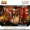 2026 Nueva Decoración de Banquete de Compromiso Estilo Chino Adornos de Tablero KT Set Completo para el Hogar de la Novia Hotel Letrero de Bienvenida Creación de Atmósfera