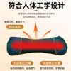 Almohada de Hueso Calefactora Eléctrica Almohada para Columna Cervical de Artemisa Almohada de Hueso y Artemisa Compresa Caliente Dormir Almohada Calefactora Eléctrica Control de Temperatura Almohada de Hueso