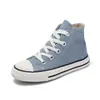 Zapatos de Lona para Niños Ebay Primavera y Otoño de Caña Alta con Cordones Estilo Coreano Zapatos para Niños y Niñas Zapatos Familiares Zapatos Casuales de Tela
