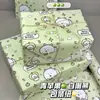 Una variedad de lindos papeles de regalo de dibujos animados para regalos navideños, materiales de embalaje para cajas de regalo, papel de regalo mixto de alta apariencia